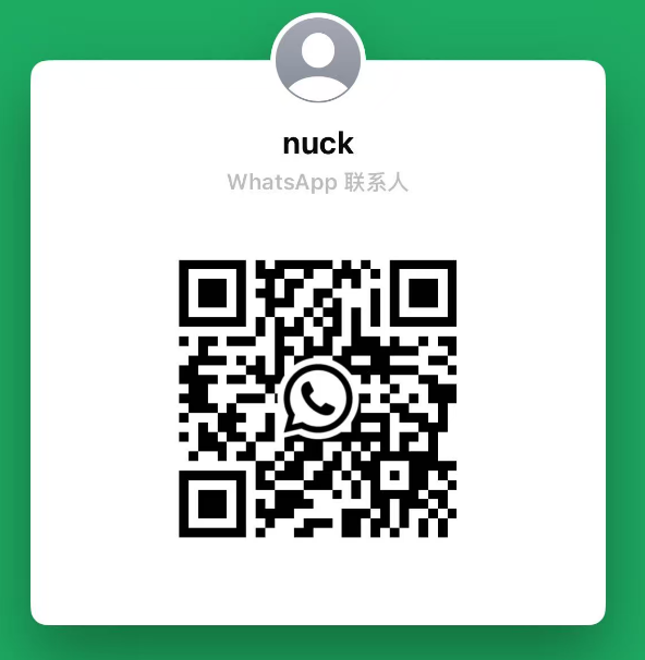 WhatsApp 二维码
